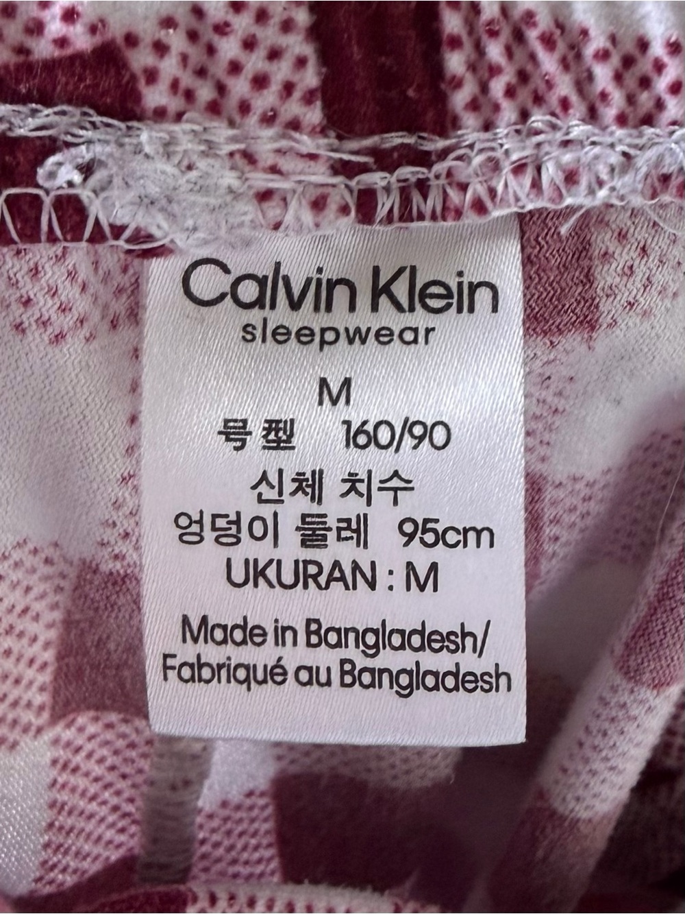 •Calvin Klein• Women’s Buffalo Plaid PJ/Lounge Bottoms - Size Medium - Picture 2 of 6